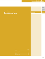 ORIENTAL MOTOR SERVO MOTORS ACCESS - KC TPS